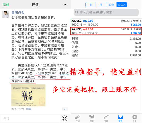 华体会体育官方平台