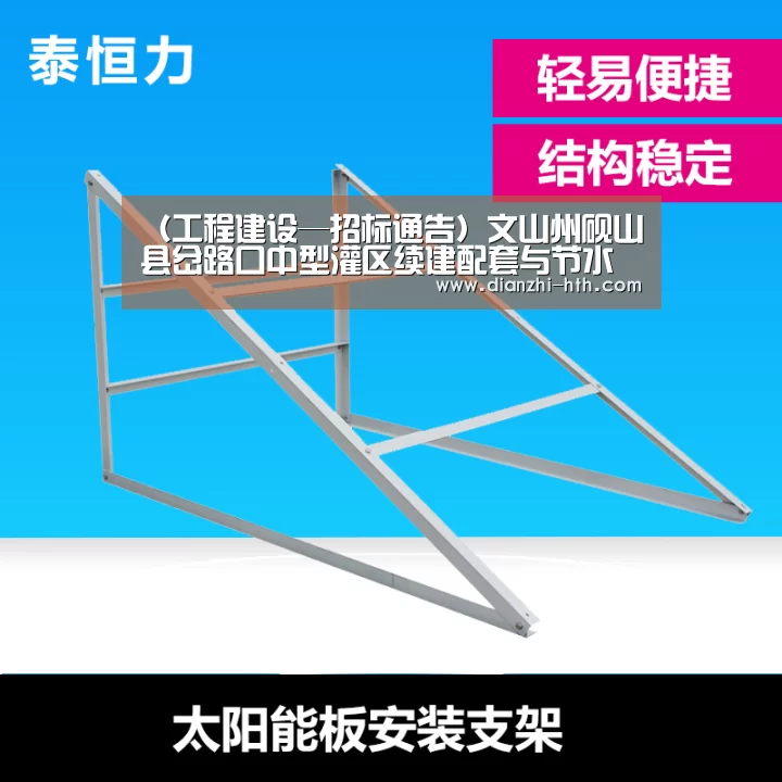 华体会APP下载