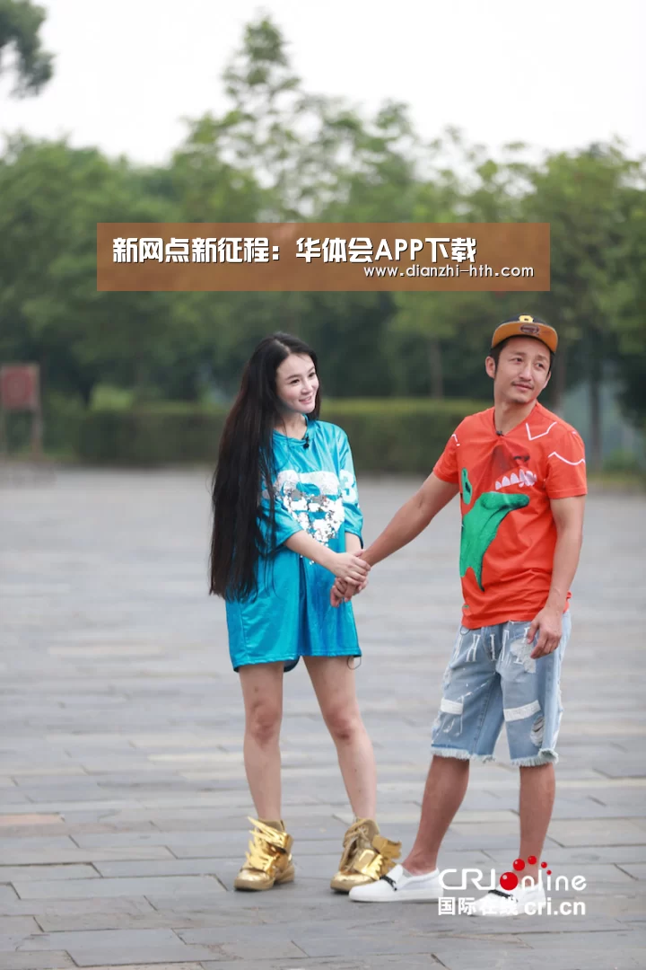 新网点新征程:华体会APP下载(图3) 华体会体育官网入口